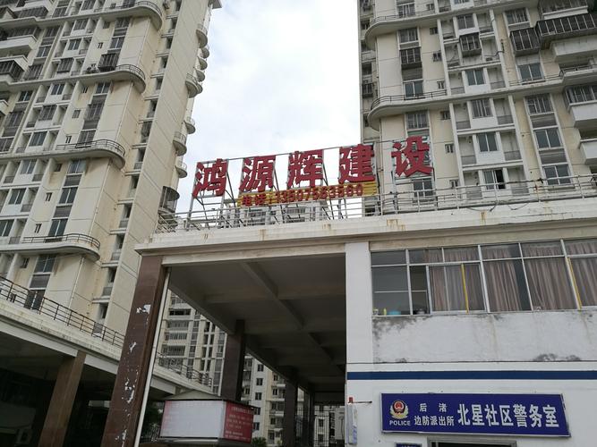 泉州網(wǎng)站建設(shè)公司大全與精選名錄