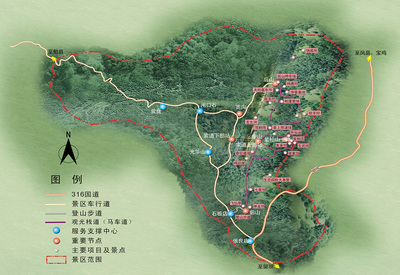 留壩紫柏山景區(qū)旅游開(kāi)發(fā)策劃 打造生態(tài)與人文交融的精品旅游目的地